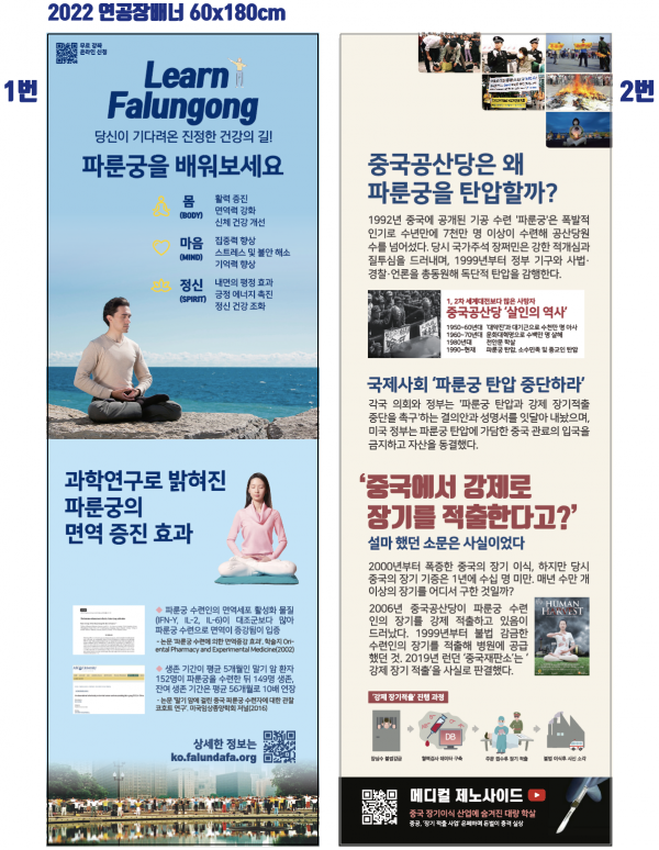 thumbcb66f43b7445d5b75770470da97a14db_1785767161_2243.png